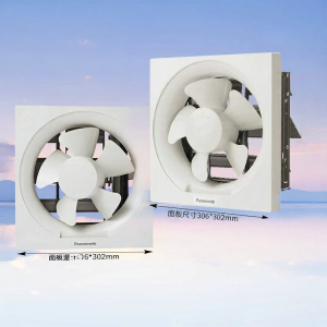 Panasonic | High Power Exhaust Fan for Kitchen and Bathroom
