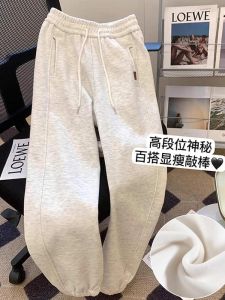 กางเกงวอร์มผ้ากำมะหยี่สีเทาสำหรับผู้หญิง กางเกงขายาวทรงหลวม เอวสูง ทรงหลวม ทรงหลวม กางเกงขายาวทรงหลวม