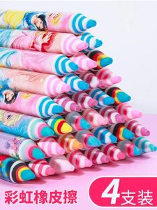 Large Size Cartoon Rainbow Pencil Style Eraser Educational Supplies for Primary School Students Business Stationery