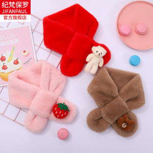 Childrens Furry Scarf Little Girl Autumn Winter Cute Cartoon Neck Warmer Windproof Fluffy Polyester Fiber Baby Style