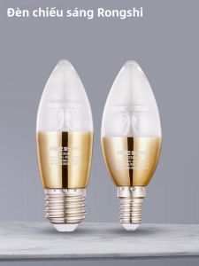 NVC | Candle Shape Brightness Enhanced Energy-saving LED Bulb