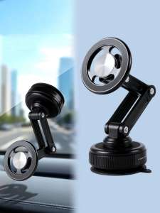 Vacuum Suction Magnetic Car Phone Holder – 360° Rotatable for iPhone MagSafe & Android