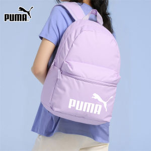 PUMA | Ba lô thể thao du lịch thường ngày cho học sinh nam nữ