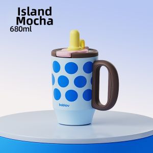 Bablov | Large Capacity Thermal Mug With Straw