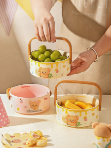 MODERN SWEETHOME | Home Use Fruit Basket
