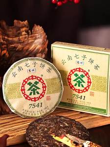 Chinatea | Yunnan Menghai Raw Pu-erh Cake Tea 7541 150g