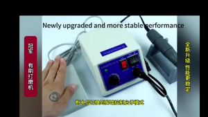 ชุดดอกสว่านตะไบไฟฟ้าสำหรับ H37LN เครื่องเป่าเล็บเล็บเท้าแข็งแรง45K มาใหม่ล่าสุด65W 50000RPM