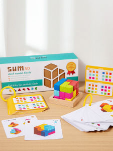 Educational Building Blocks Set for Kindergarten Boys And Girls 2 to 6 Years Old Interactive Intelligence Development Toy