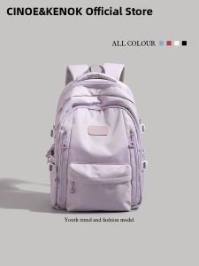 Aesthetic Commuter Backpack for Middle and High School Students College Large Capacity