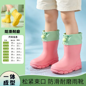 Boys Non-slip Rain Boots Girls Soft-soled Water Shoes Children School Rubber Shoes Students AntiskidBoots Child Kids Rain Shoes