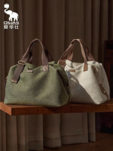 Oiwas | Lightweight Travel Bag for Short Trips