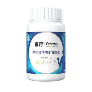 Centrum | For Men Multivitamin B Complex with 22 Nutrients Composite Tablets