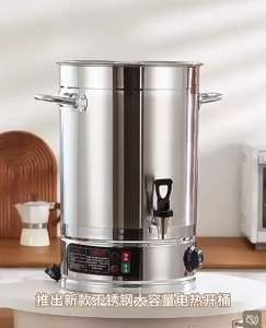 Stainless Steel Electronic Water Boiler Round Digital Display Commercial Factory Water Heater Boiler Large Capacity 30157