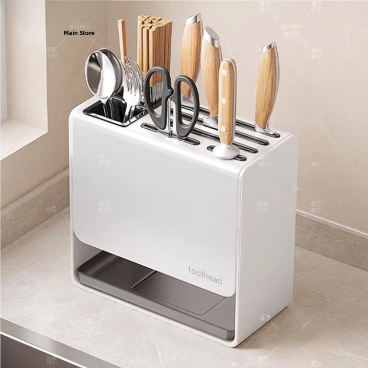Kitchen Multi-Function Integrated Knife Holder Wall Mounted Countertop ...
