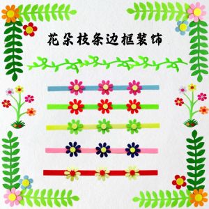 Bên Trong Lớp Học Tiểu Học Và Mẫu Giáo Trang Trí Tường Văn Hóa Bảng Đen Trang Trí Tường Bề Mặt Gỗ Nhãn Dán Tường