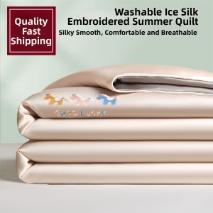 HAOMIAN | Cooling Ice Silk Summer Quilt Set Machine Washable