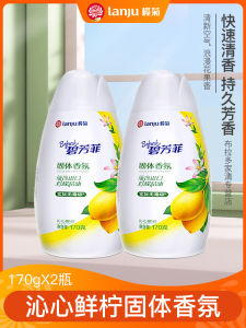 Olive Jasmine Solid Air ener Indoor Lemon Fragrance Deodorant Aromatherapy for Bedroom Bathroom Kitchen 170g