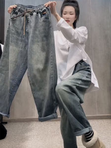 Elastic Waist Dad Jeans Womens Summer Thin Loose Slimming Denim Cuffed High Waist Nine-Piece Harlan Pants Cotton Stretch