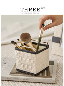 Tlife Ivyvine Nordic Luxury Creative Multi-Function Desktop Tea Table Organizer Box Simple Modern Home Office Storage Solution