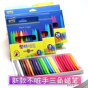 12/24/36 Colors Plastic Crayons Non-Toxic Not Dirty Hand Coloring Set Drawing Art Stationery
