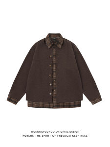 WUKONGYOUHUO | Plaid Faux Two-Piece Jacket