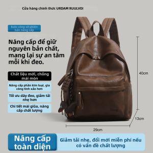 URCDN RDALVO | Ba lô Da Mềm Dung Lượng Lớn cho Phụ Nữ