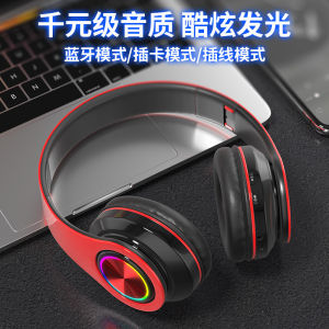 LS Bluetooth Headset B39 Luminous UV Wireless Headset 3.5mm Headband Call Folding Card Headset Bluetooth Headset Long Battery Life All Mobile Phones and Computers Universal Sports Headset Running Fitness