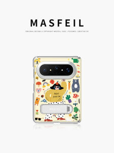 MASFEIL | Long Live Happiness For Huawei PuraXMax Phone Case With Stand Small Folding Wide Pura Collectors Edition YZ Dual Center Shaft All Inclusive Cover High Grade Shatterproof Cute x2