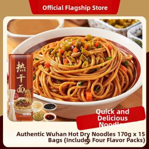 WENXIANGZAN | Sesame Paste Topping Instant Noodles