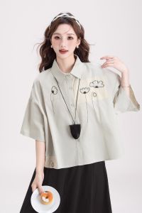 XURU | Áo Blouse Hè Phụ Nữ Màu Be Thêu Hoa
