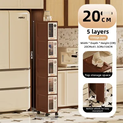 Waterproof Narrow Storage Cabinet