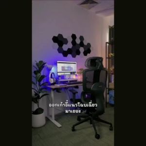 เก้าอี้สุขภาพรุ่น รูปแบรนด์ Regen Nuwo Nxrg-01 แบรนด์ที่ทำงาน ปรับโยก รองรับ 120kg