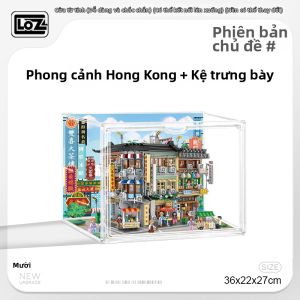 Loz | Mô Hình Đường Phố Thương Mại Khó Lắp Ráp
