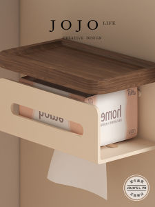 Walnut Wood Toilet Paper Holder Towel Rack Nordic Style Bathroom Storage Shelf  Style Household Cleaning Tools