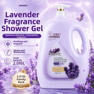 JANWES | Perfumed Lavender Long-lasting Fragrance Moisturizing Oil-control Nourishing Bath Shower Gel Large Capacity