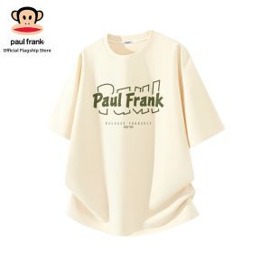 Paul Frank | Youth Summer Leisure Set Short Sleeve T-shirt Shorts
