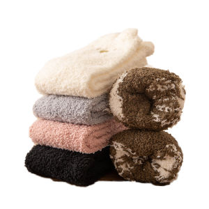 JIAZINI | Warm Womens Long Socks