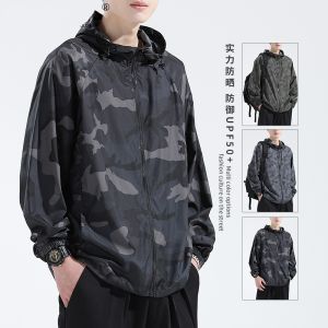 Outdoor Military Style Camouflage Sun-Protective Clothing Summer Hard Core Men Thin Sun Protection Clothing Sports Plus Size Wind Shield Outwear