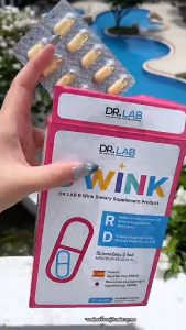 DR.LAB B WINK ผลิตภัณฑ์อาหารเสริม วิตามิน บำรุงผิวและตา 2in1 ครบจบในเม็ดเดียว ปลอดภัยมี อย.