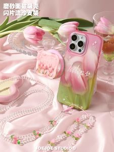 Original JOEJOE Tulip Laser Magnetic Absorption Phone Case for 14 15Pro 16ProMax Flowing Sand Magsafe Stand Elegant Girl Dream Fairy Protection