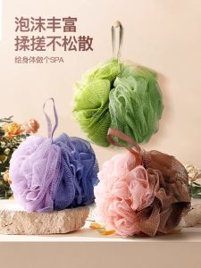 Búp Bê Tắm Không Vỡ Búp Bê Tắm Lớn Búp Bê Tắm Cho Trẻ Em Khăn Tắm Búp Bê Tắm Bọt Cho Phụ Nữ Búp Bê Tắm Xoa Bóp Lưng