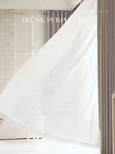 Plain Satin Curtains in 5 Colors | 140cm Wide & 6ft/7ft Lengths