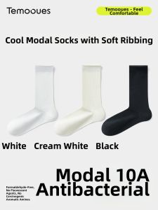 Seamless Mid Calf Socks