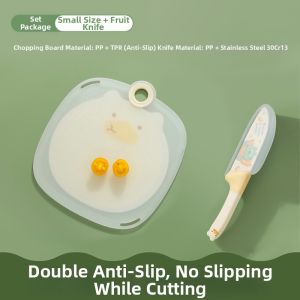 TAOKOU | Antibacterial Fruits Cutting Board