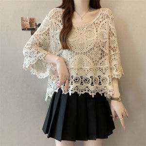 AIYITI | Lace Hollow Design Loose Cover-Up Shirt