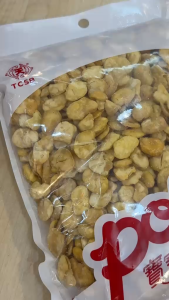 TCSB Popo Kacang Sepat Isi Halal 宝宝牌无壳蚕豆仁 600g