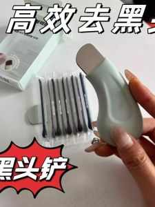 Dụng Cụ Làm Đẹp Blackhead Removal Manual Acne Removal Tool Face Cleaning Silicone No Brand Long Lasting Makeup Tools