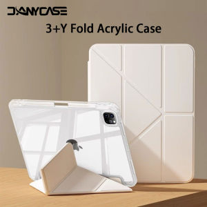 For 2025 iPad A16 Case iPad 11th Generation 11th Air7 6 9th Cover Gen iPad Pro11 4 5 10.9in 12.9 M2 M3 mini6  Pencil Holder Case