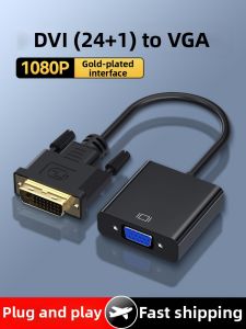DVI to VGA Adapter Cable 24+1 Interface for TV Projector Connection 1080P Converter Display Line High Quality Audio Video Cable