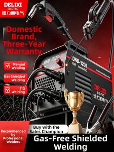 DELIXI | Multifunctional Portable Household TIG Welder No-Gas Shielded Welding